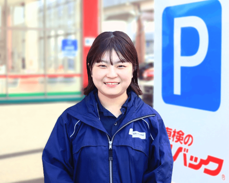 フロント事務