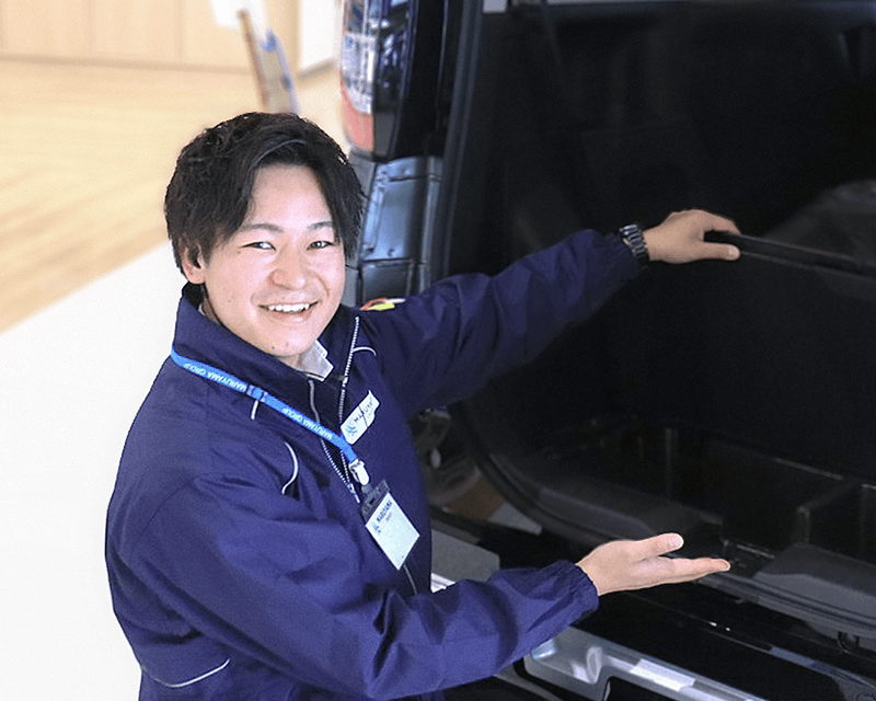 営業