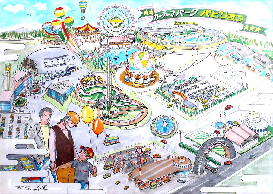 社長丸山宅に実際に飾られている絵
